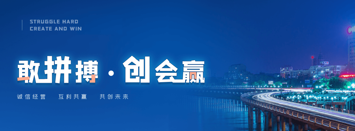 安福电子标书上传流程是什么